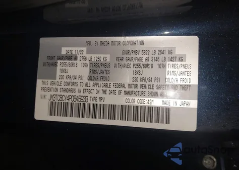 2023 Mazda Cx-9 Touring из США, поврежденный, VIN JM3TCBCY4P0645933